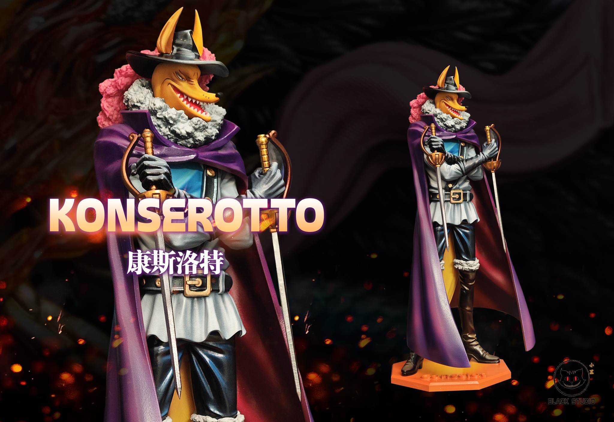 Black Studio - Giovanni x Sicilian x Concelot One Piece - Image 3
