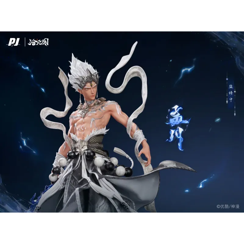 PJ Studio - The Demon Hunter Meng Chuan - Foundation Posture (Licensed) - Image 5