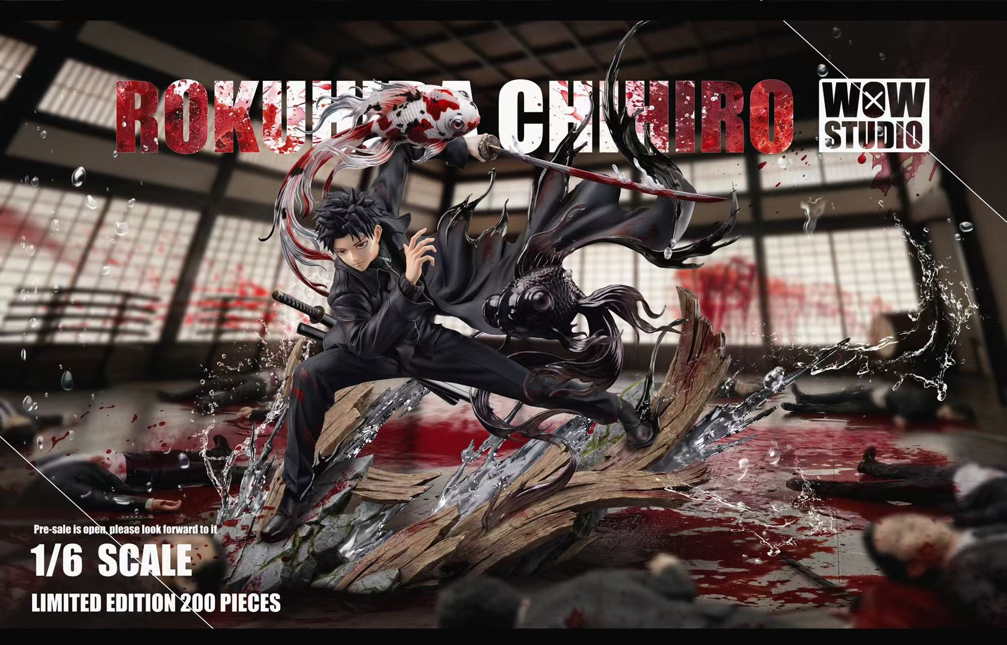 WOW Studio - Kagurabachi Rokuhira Chihiro - Image 2