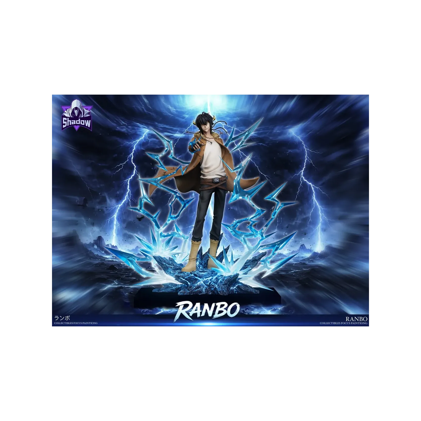Shadow Studio - Lambo Katekyo Hitman Reborn - Image 3