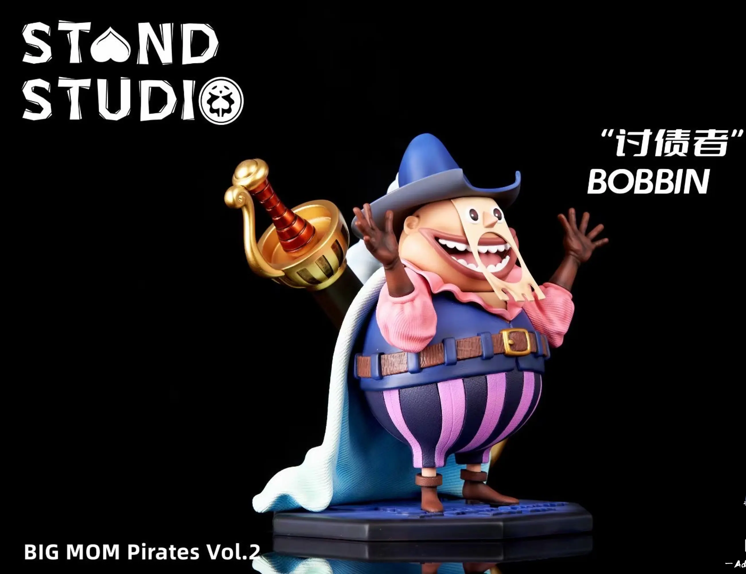Stand Studio - One Piece Big Mom Pirates #2 Debt Collector Bobbin