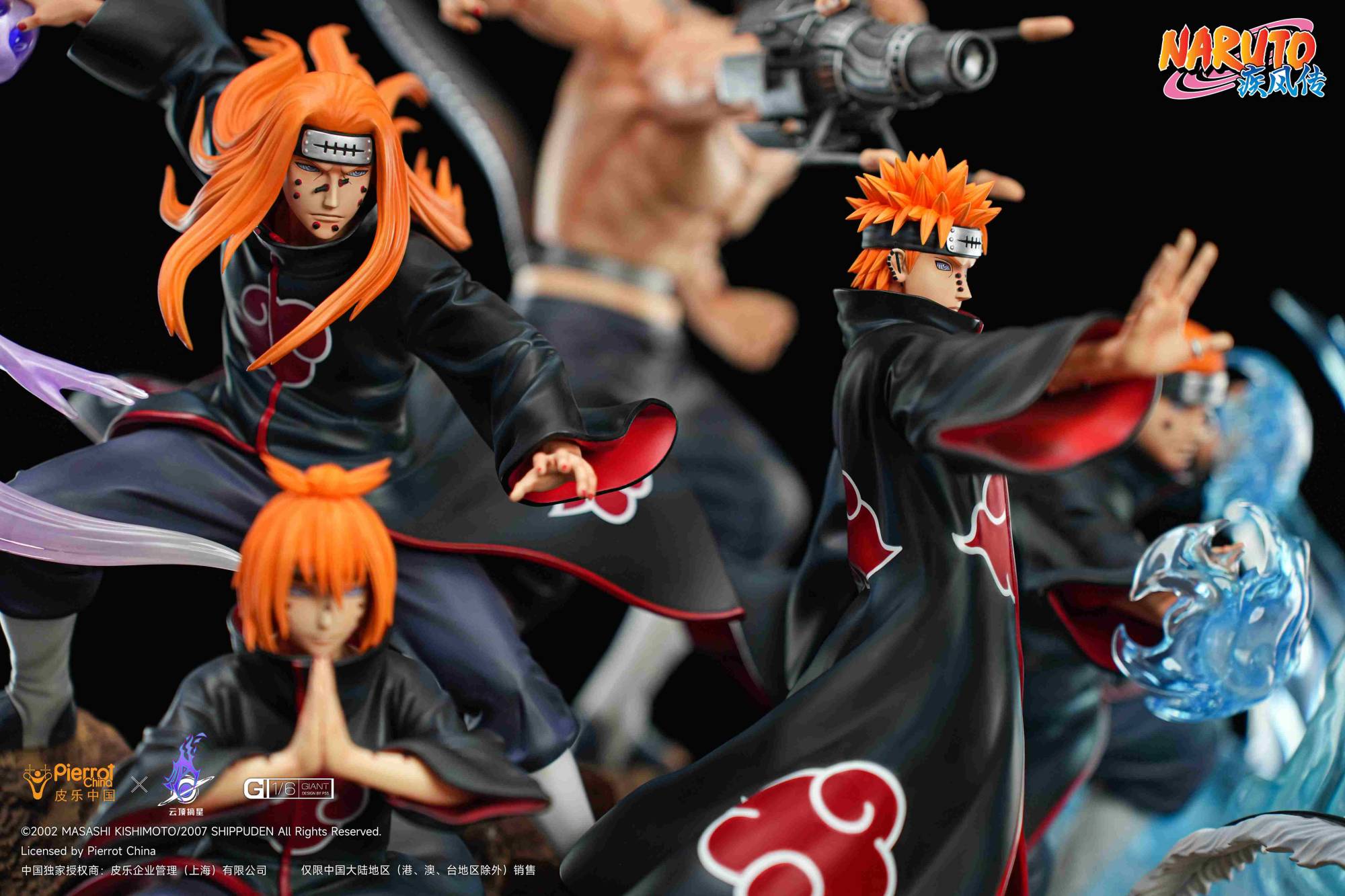 Pickstar Studio - Naruto Six Paths of Pain (Licensed) - Image 11