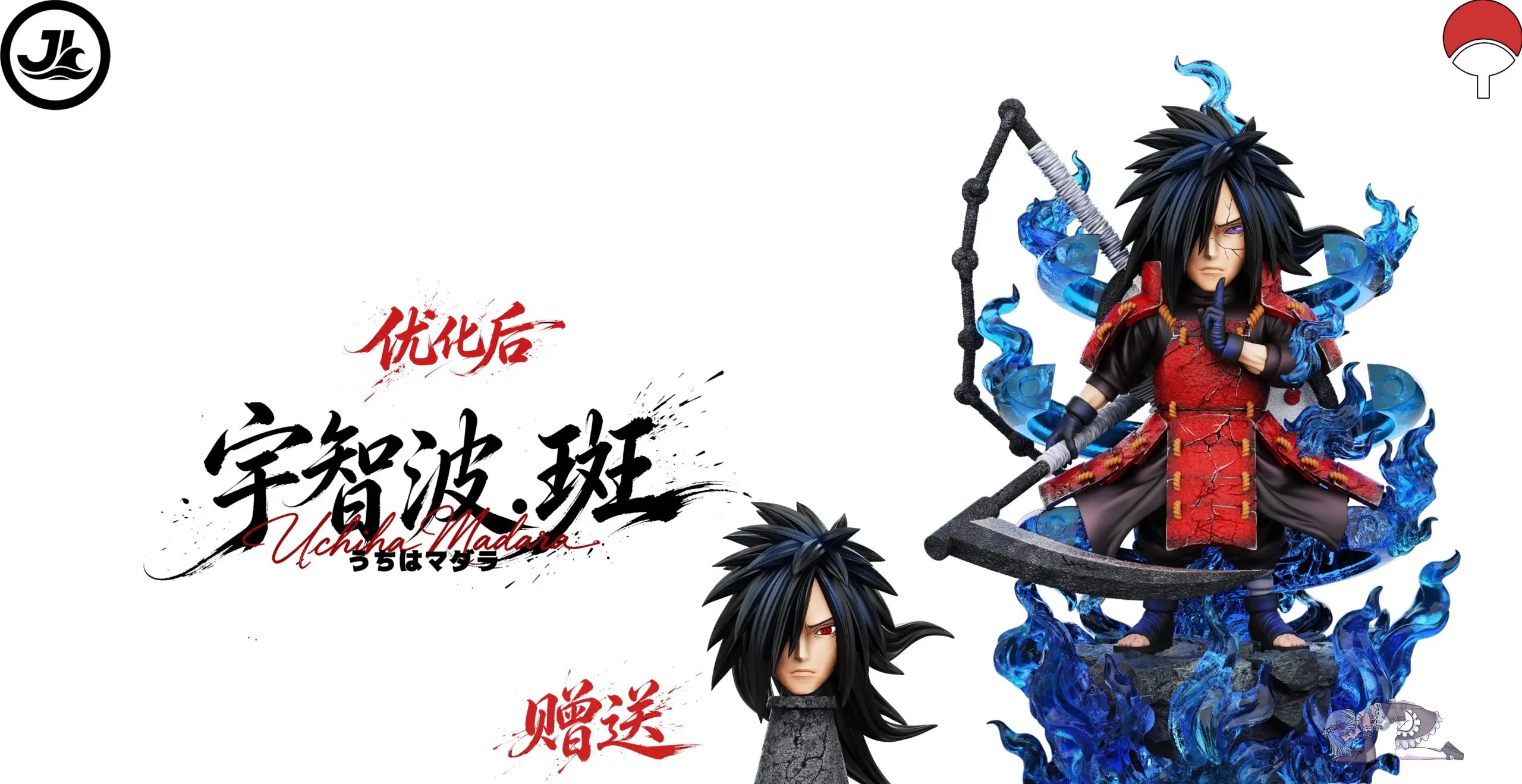 JL Studio - Madara Uchiha Naruto - Image 4
