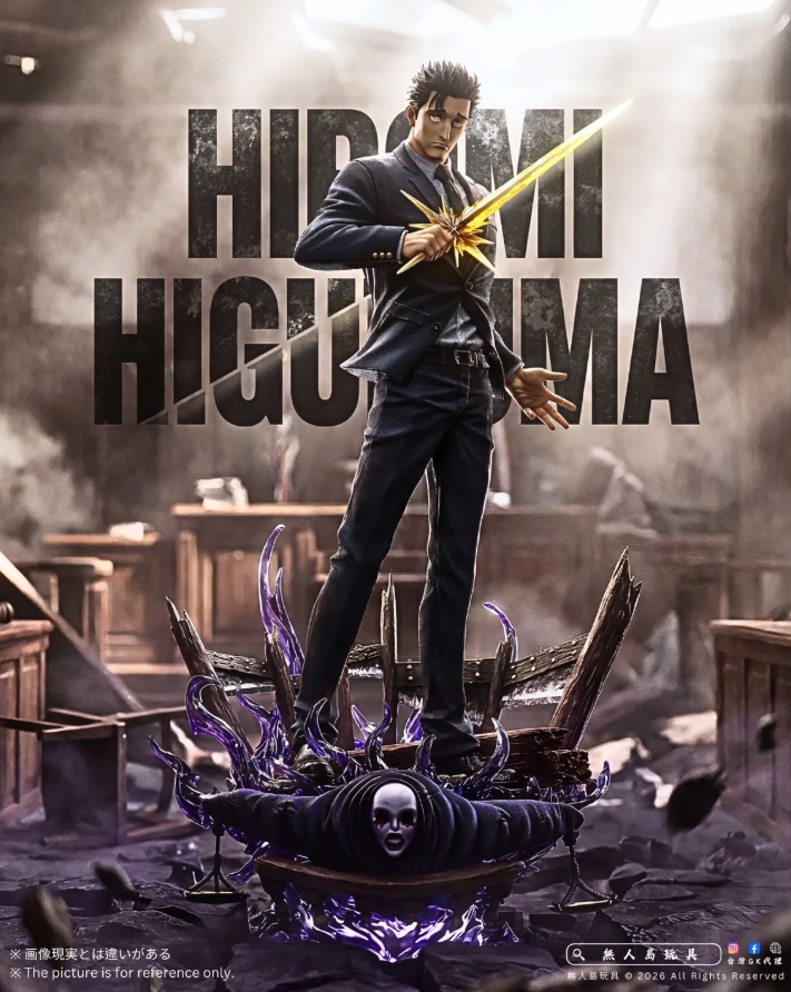 BBA Studio - Hiromi Higuruma