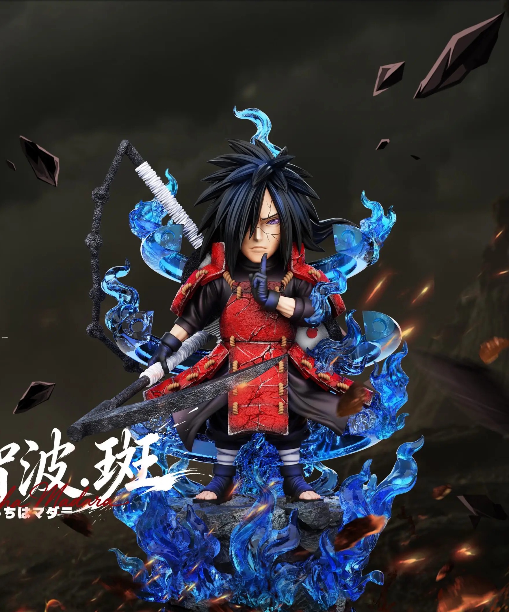 JL Studio - Madara Uchiha Naruto