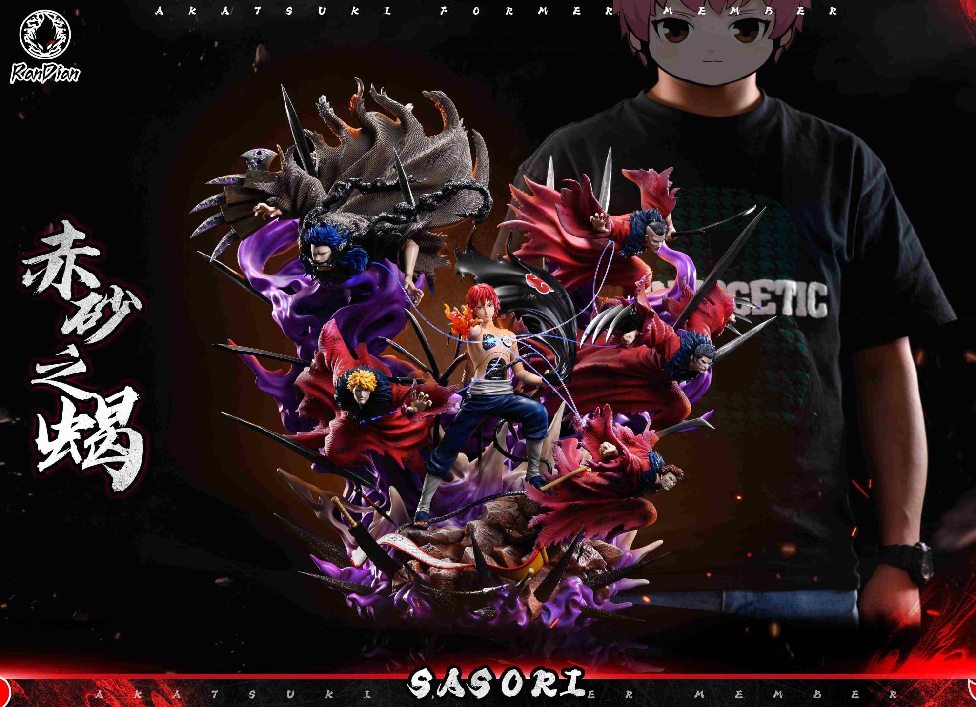 RanDian Studio - Naruto Red Sand Scorpion-Sasori