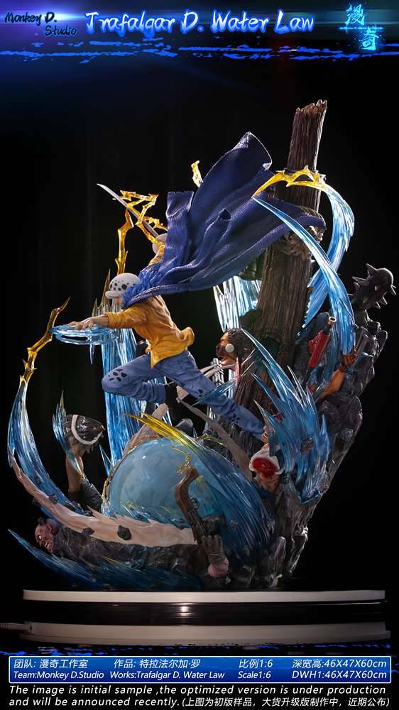 Monkey.D Studio - One Piece Trafalgar D. Water Law - Image 2