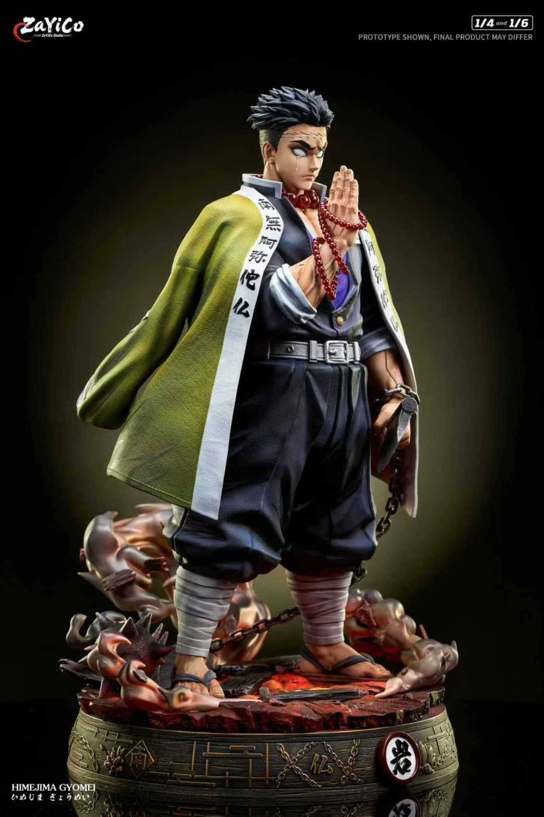 Zayico Studio - Demon Slayer Gyomei Himejima Limited Edition Statue - Image 2