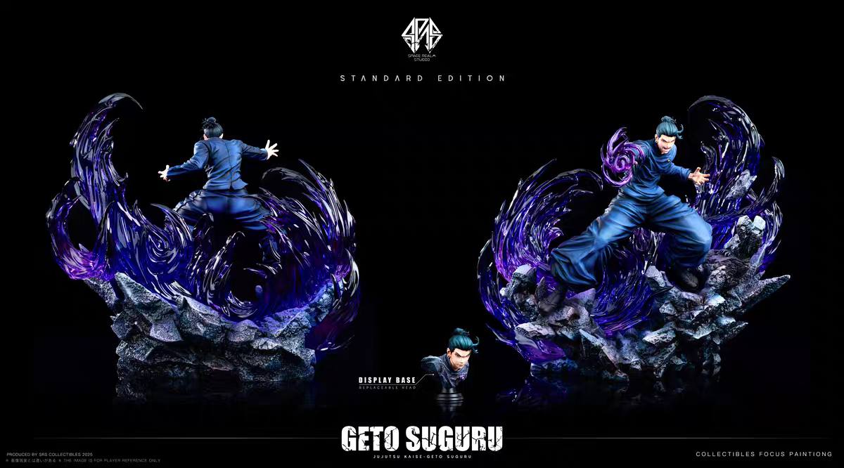 Space Realm Studio - The Four Special Grade Jujutsu Sorcerers Series Geto Suguru Jujutsu Kaisen - Image 2