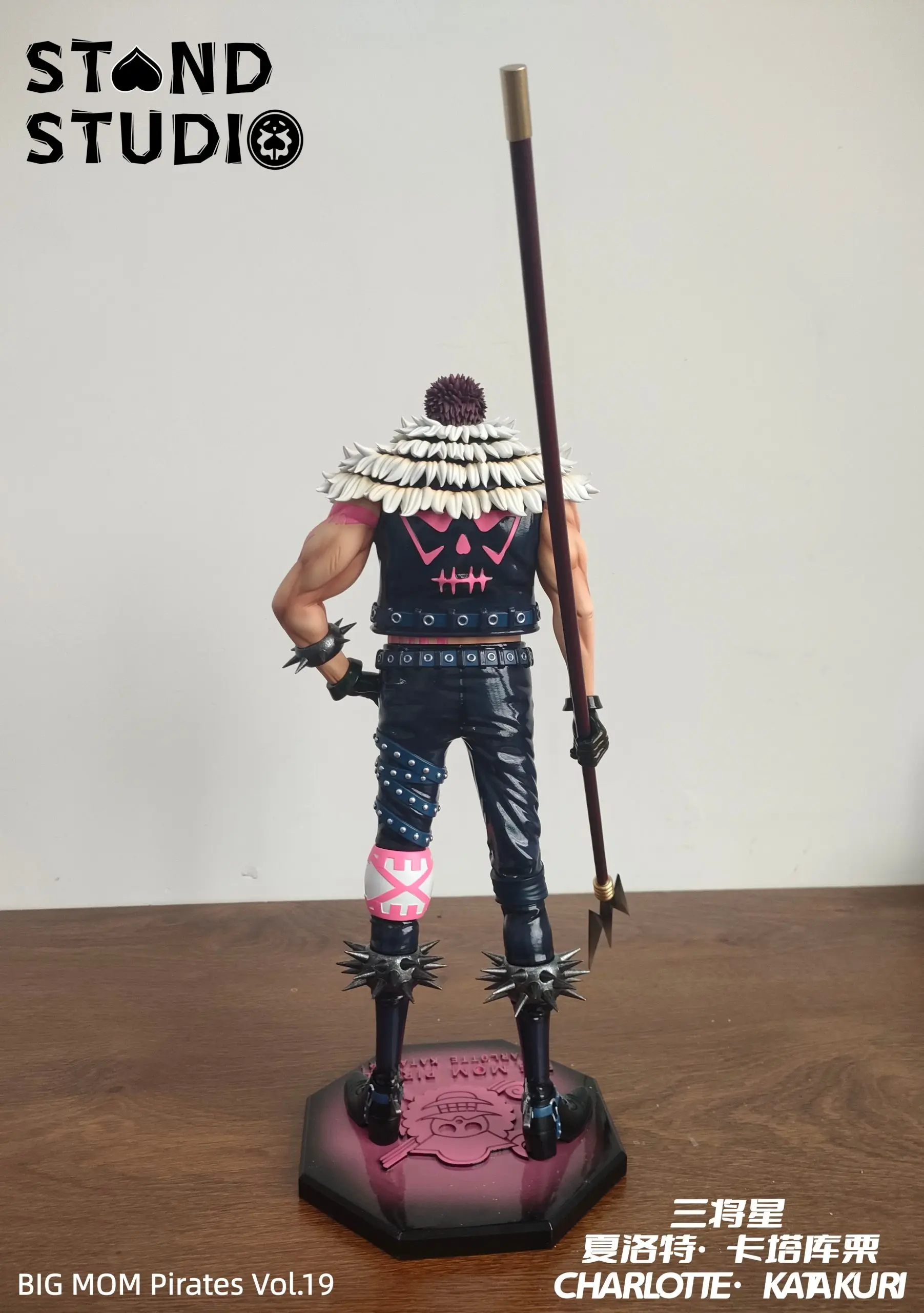 Stand Studio - Big Mom Pirates 019 Sweet Commanders Charlotte Katakuri One Piece - Image 4