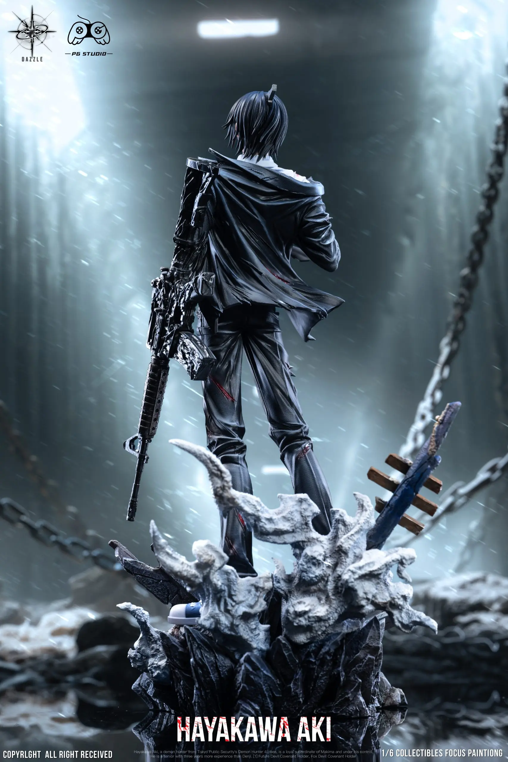 PG Studio X Dazzle Studio - Hayakawa Aki Chainsaw Man - Image 5