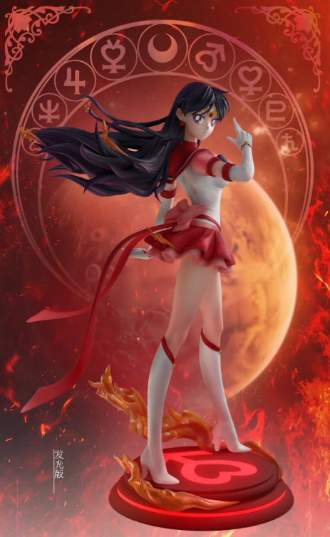 How Cute Studio - Sailor Moon Sailor Mars (Hino Rei) - Image 2
