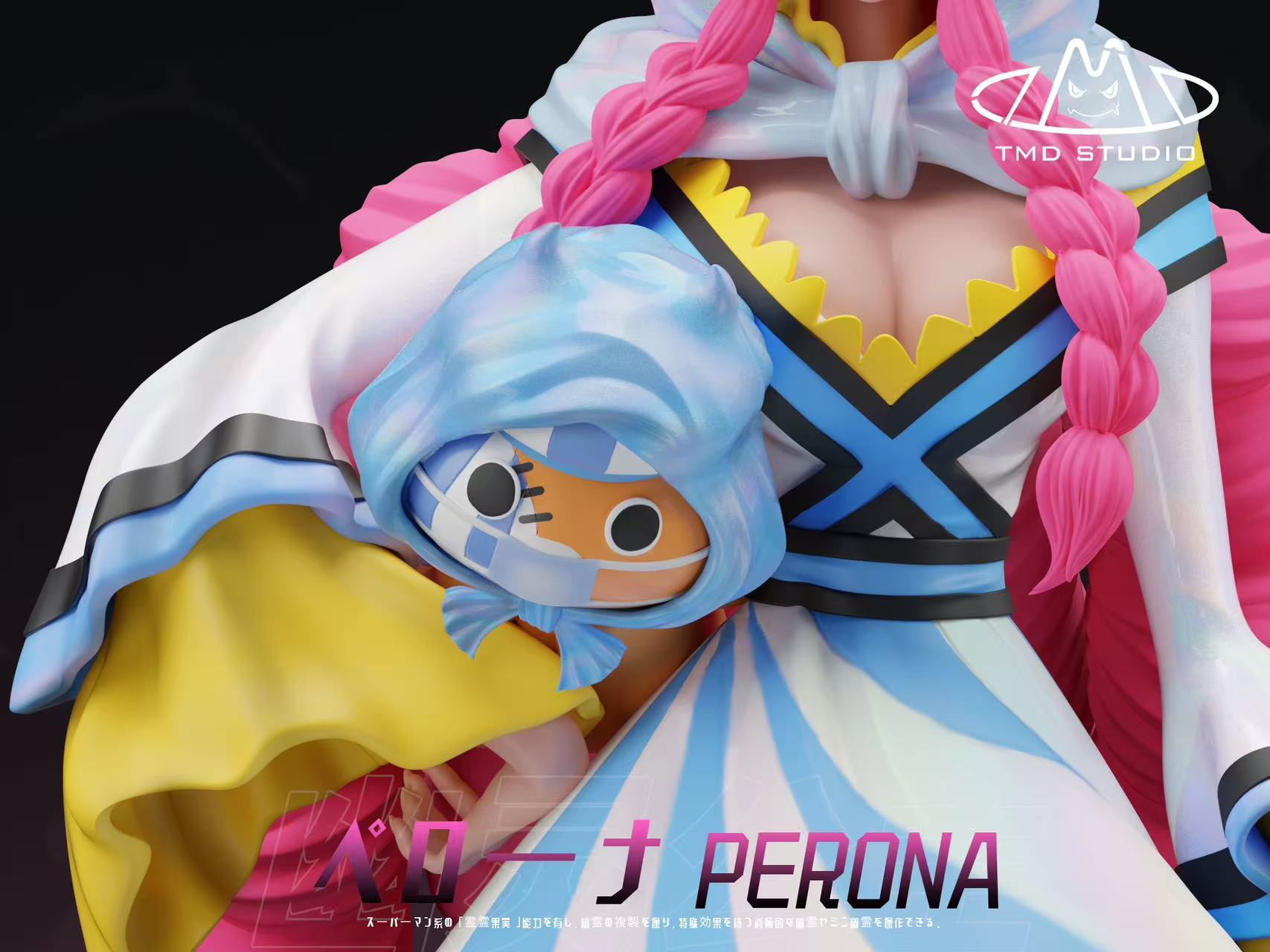 Toy's My Dream Studio - Perona Desert Princess One Piece - Image 4