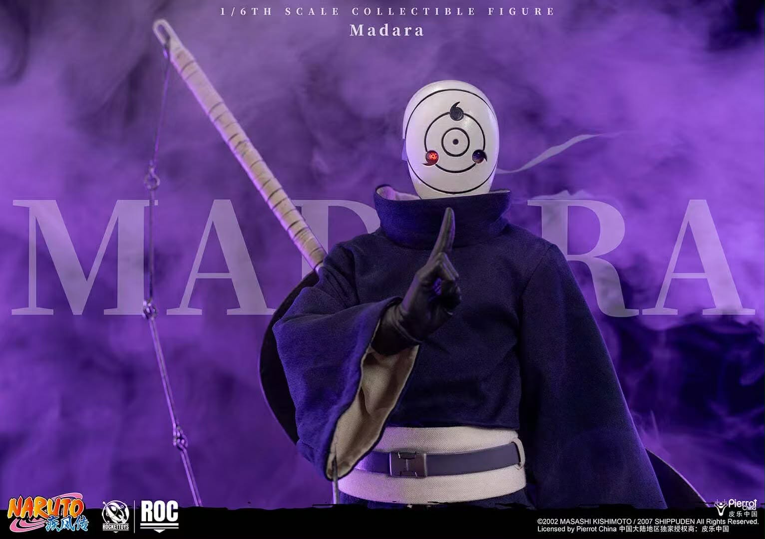 ROCKETTOYS Studio - Naruto Shippuden Obito Madara V.2 1/6 Action Figure (Licensed) - Image 14