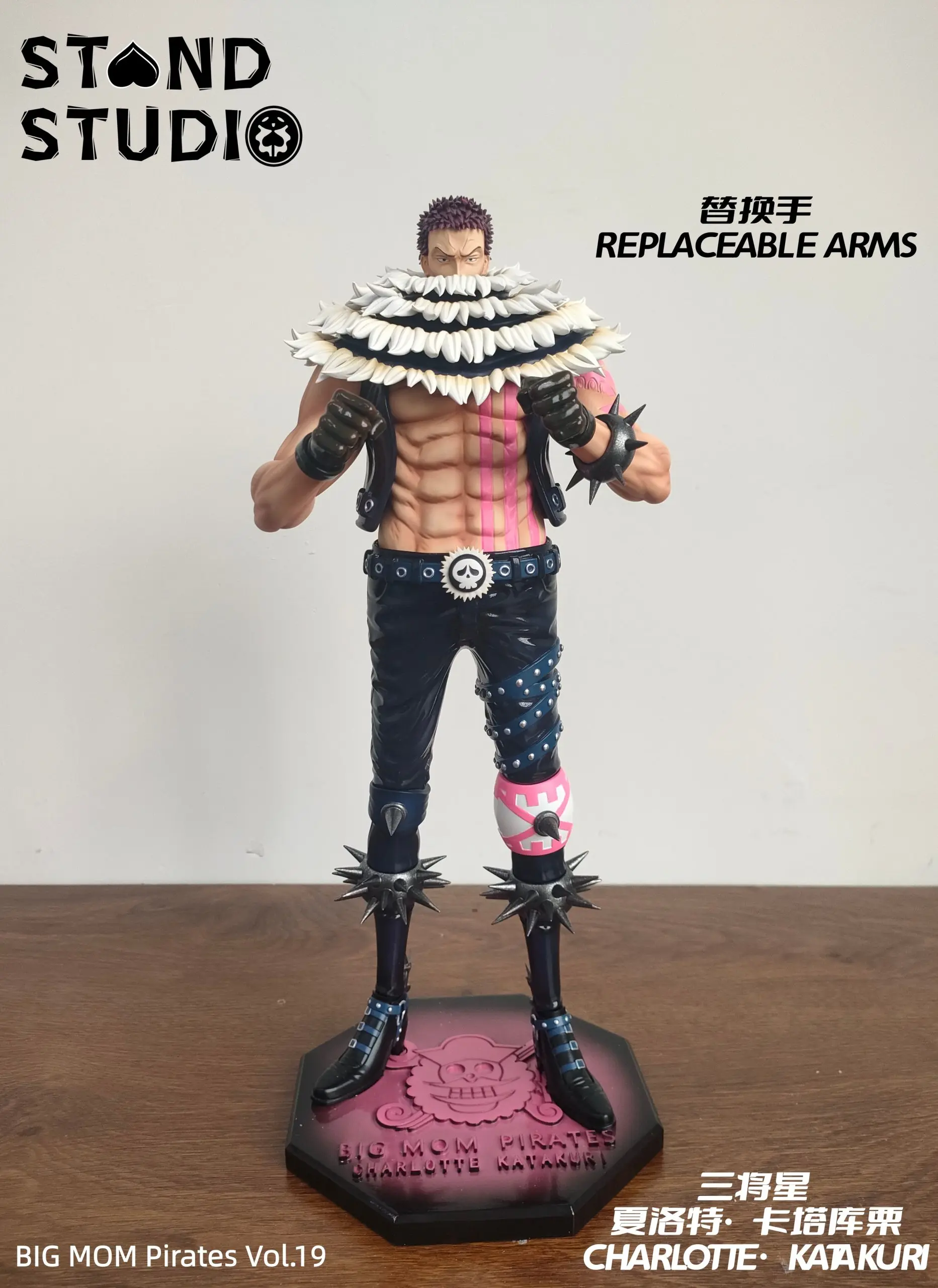 Stand Studio - Big Mom Pirates 019 Sweet Commanders Charlotte Katakuri One Piece - Image 5