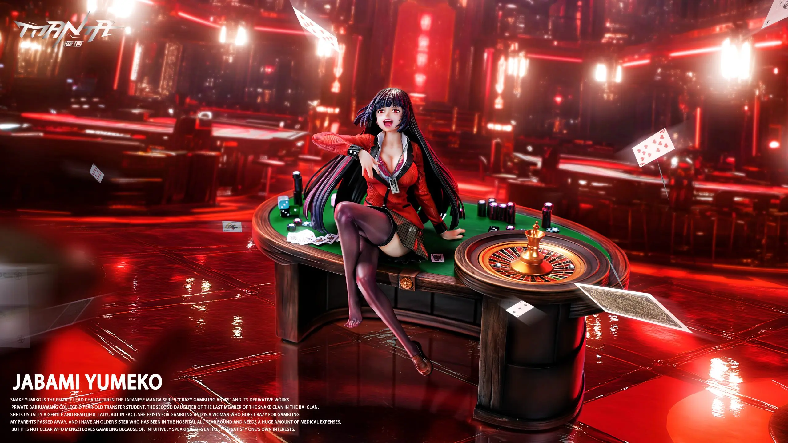 Manta Studio - Kakegurui Kneeling Series Jabami Yumeko