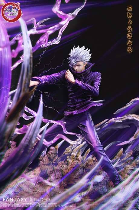 FANTASY STUDIO – JUJUTSU KAISEN: 2. SATORU GOJO HOLLOW PURPLE - Image 2