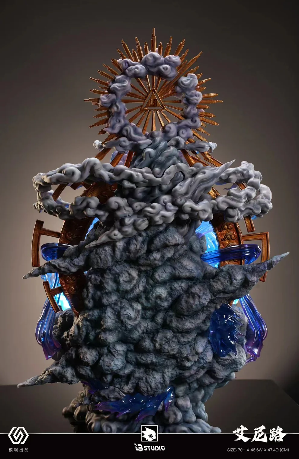 LB Studio - One Piece Enel - Image 4