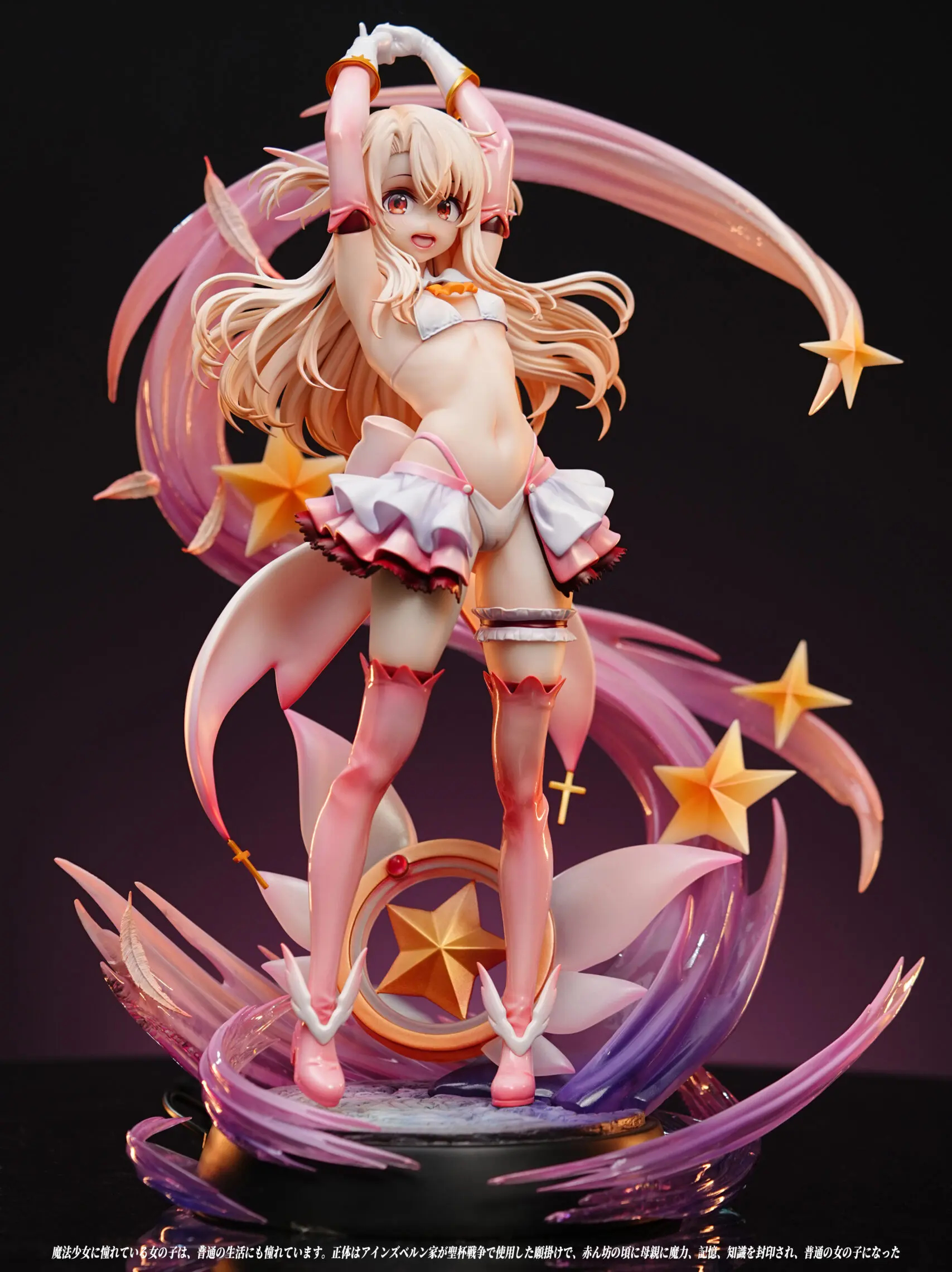 Craftsman Studio - MEGA Transformation Series Illyasviel von Einzbern Fate - Image 2