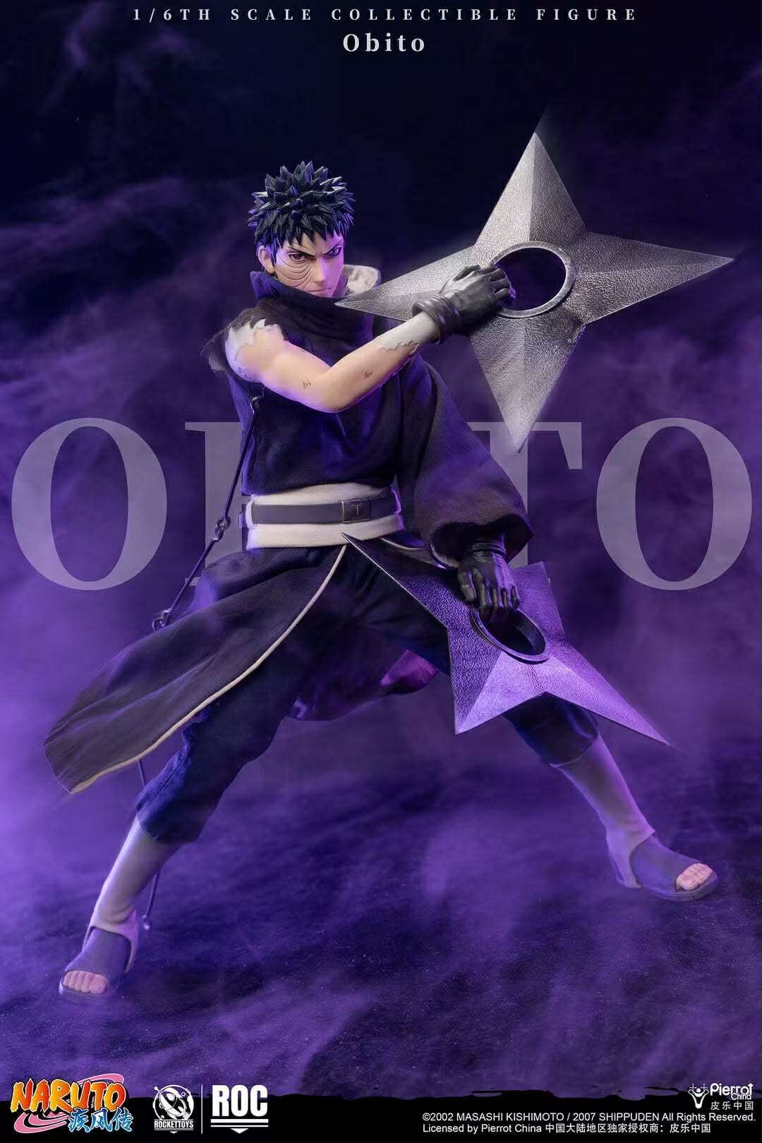 ROCKETTOYS Studio - Naruto Shippuden Obito Madara V.2 1/6 Action Figure (Licensed) - Image 4