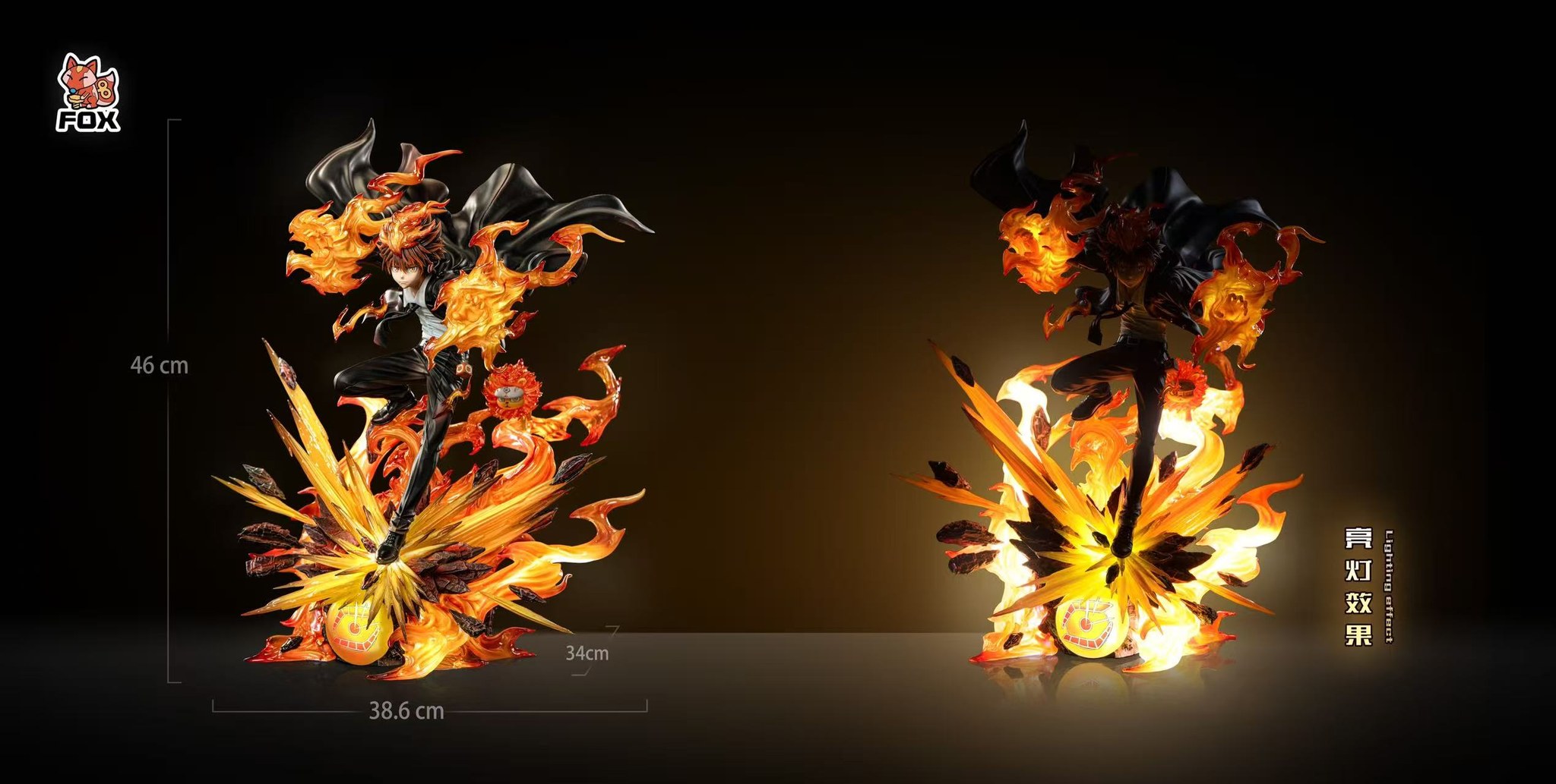 Fox Studio - Tsunayoshi Sawada Katekyo - Image 2