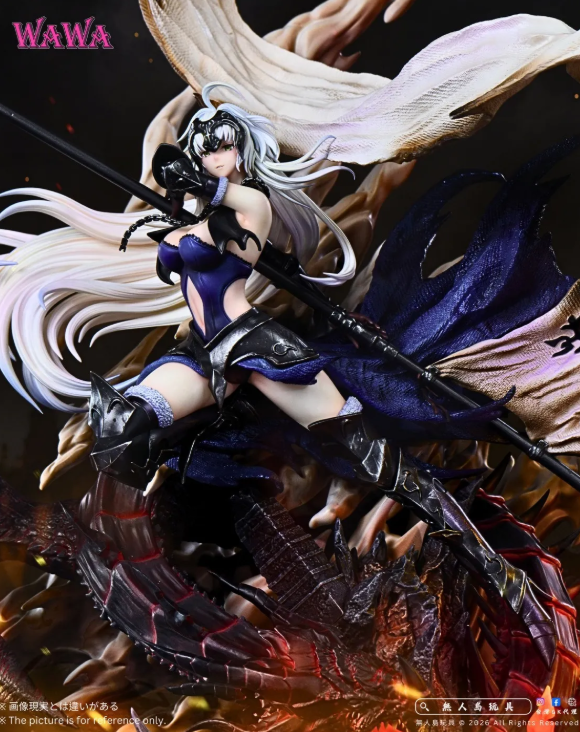 WAWA Studio - Jeanne d'Arc Alter - Image 3