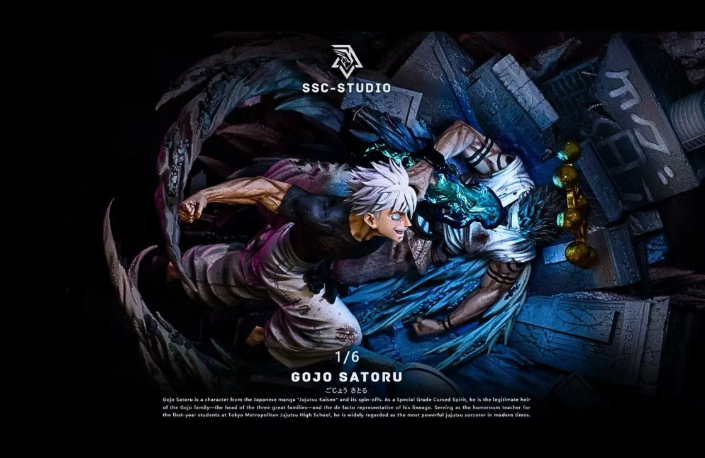 SSC Studio - Satoru Gojo X Ryomen Sukuna The Strongest Duel - Image 9
