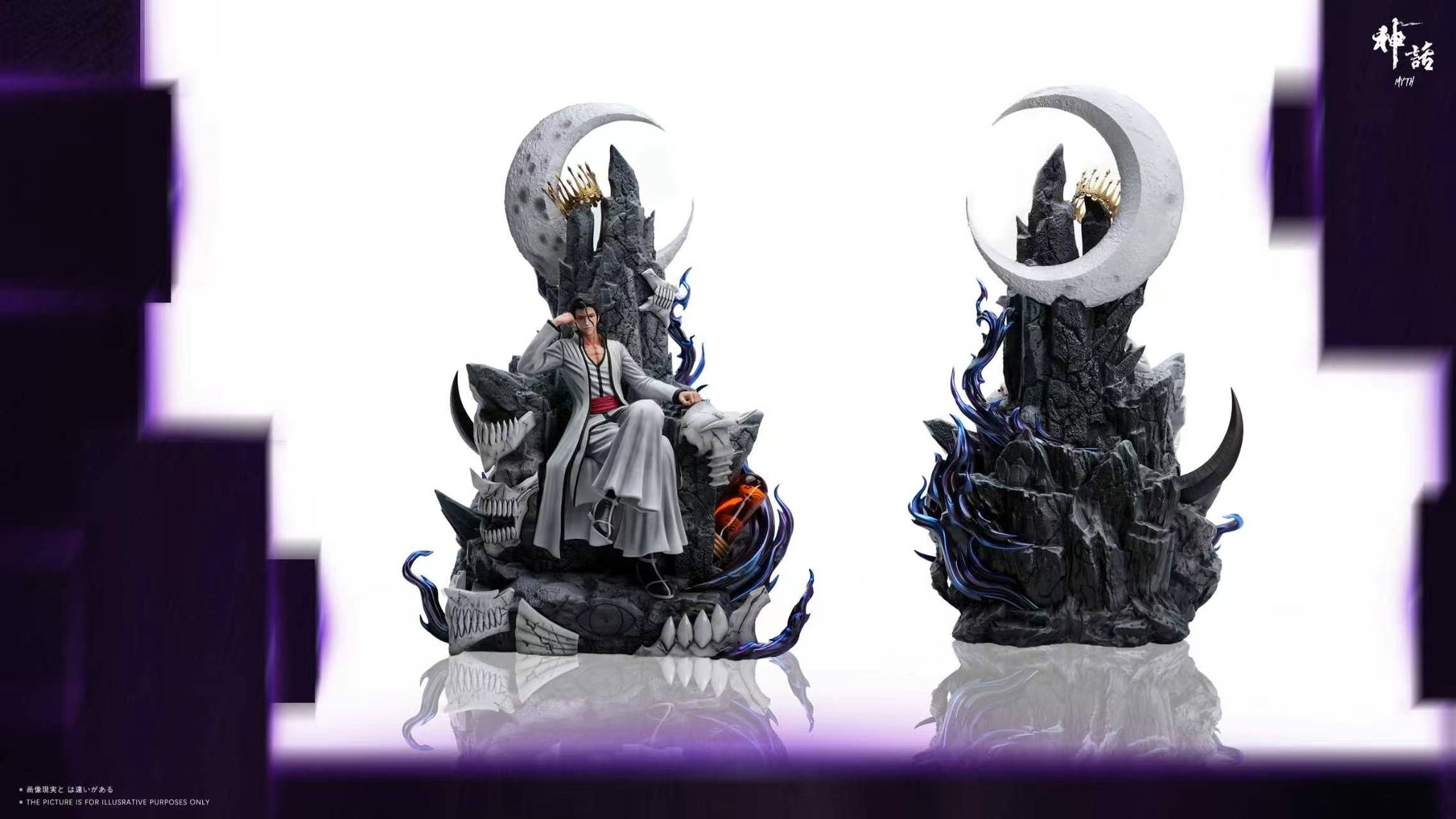 Myth Studio - Sousuke Aizen Throne Bleach - Image 6