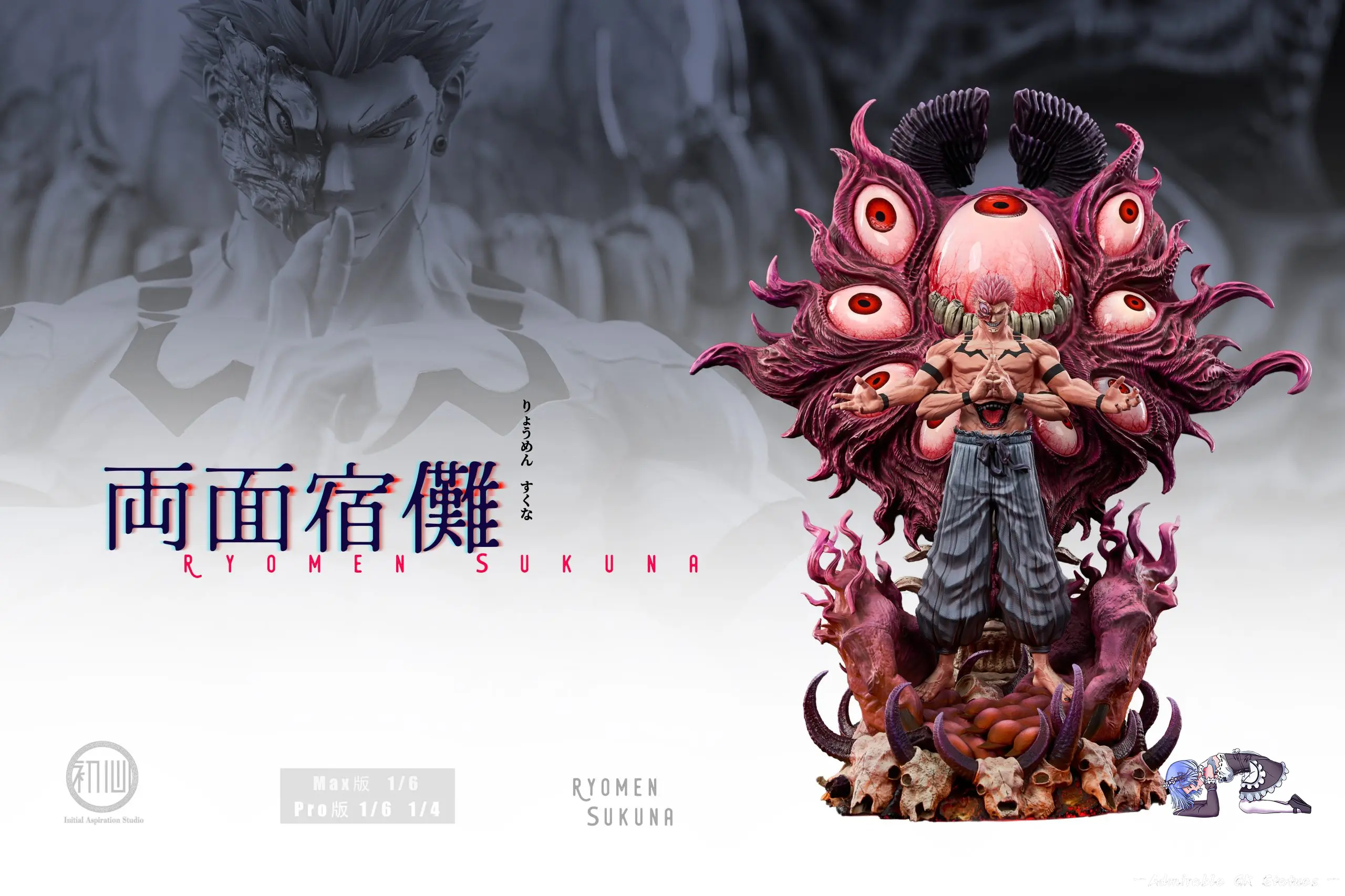 Initial Aspiration Studio - Sukuna Statue - Image 2
