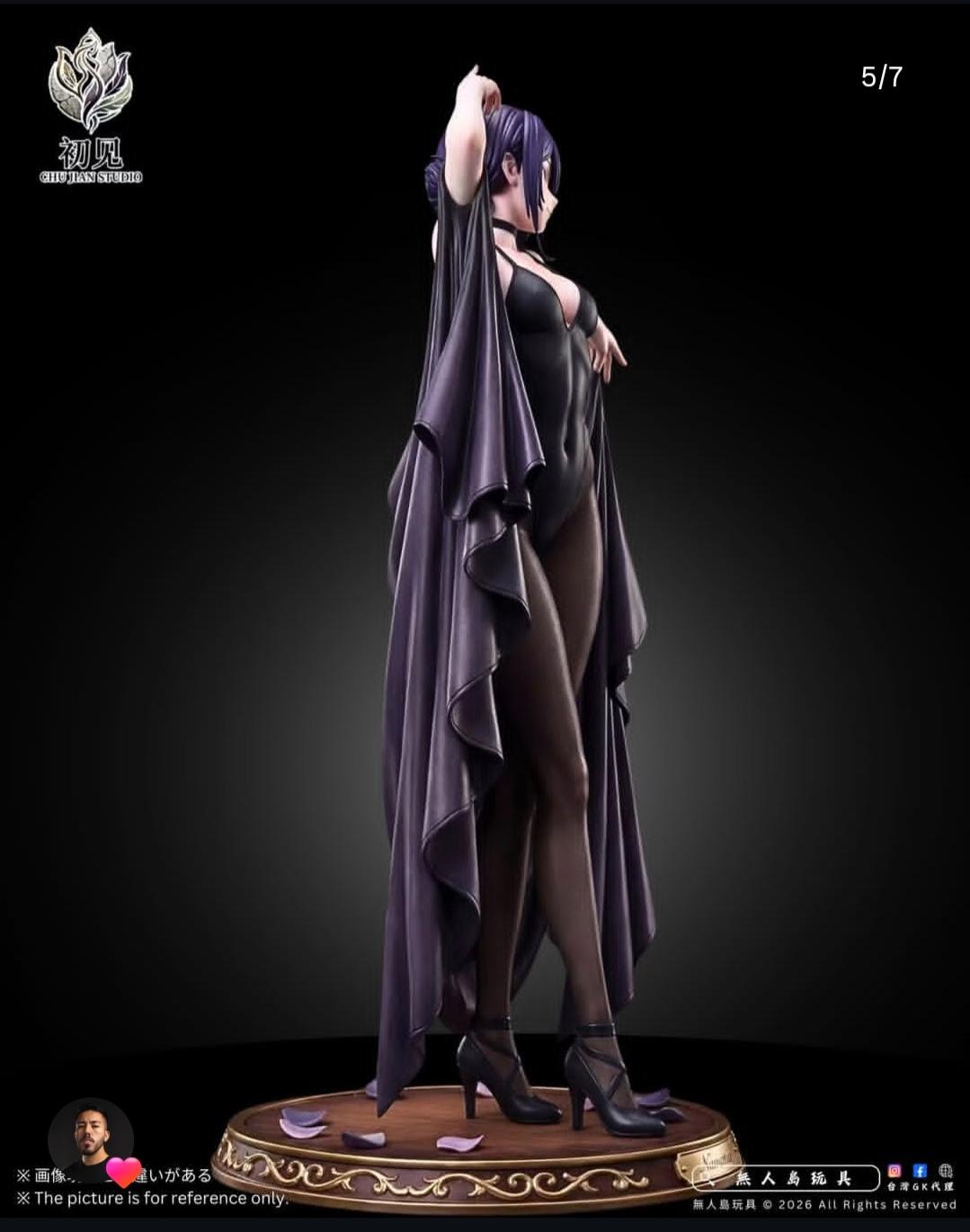 Chujian Studio - Reze 2.0 Chainsaw Man - Image 2