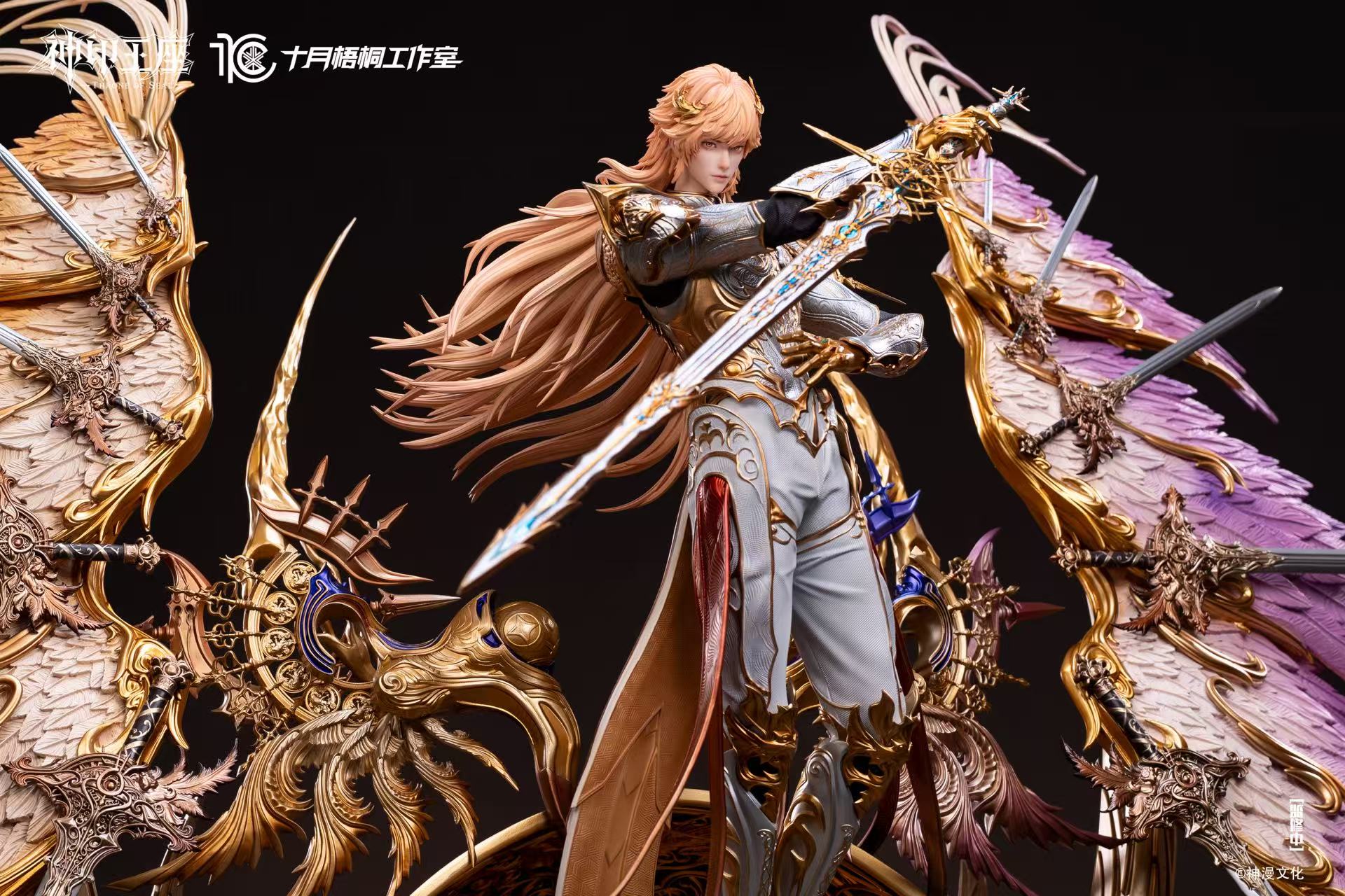 Shi Yue Wu Tong Studio - Throne of Seal Ultimate Edition "Long Haochen - God Equipment" 1/4 Scale Statue (Licensed) - Image 6