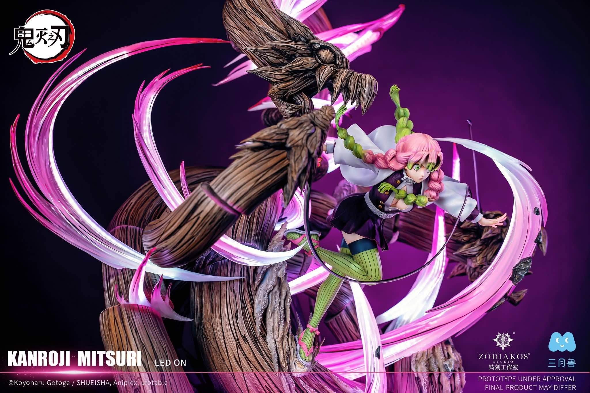 Zodiakos Studio- Mitsuri Kanjori - Image 2