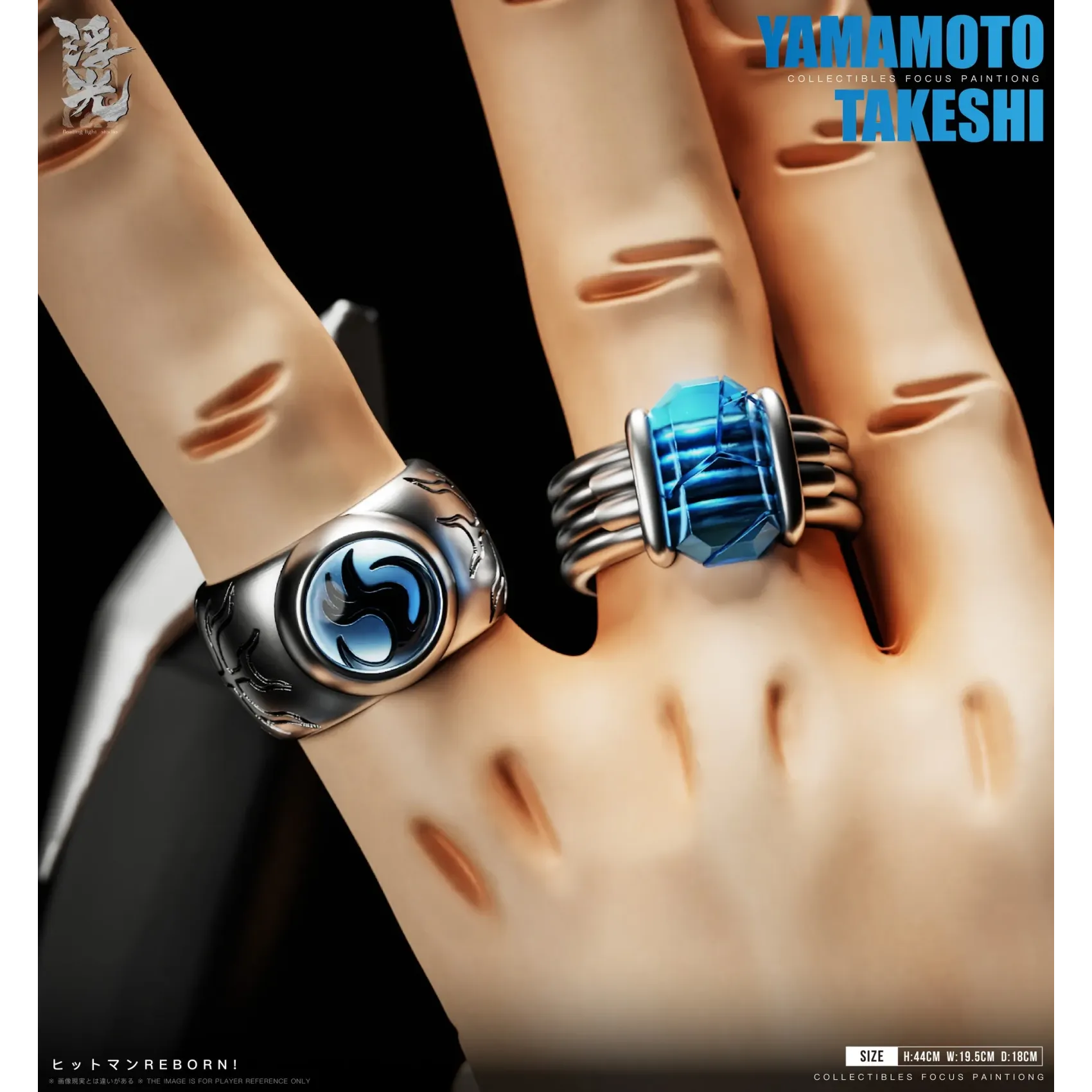 Floating Light Studio - Takeshi Yamamoto Katekyo Hitman Reborn - Image 8