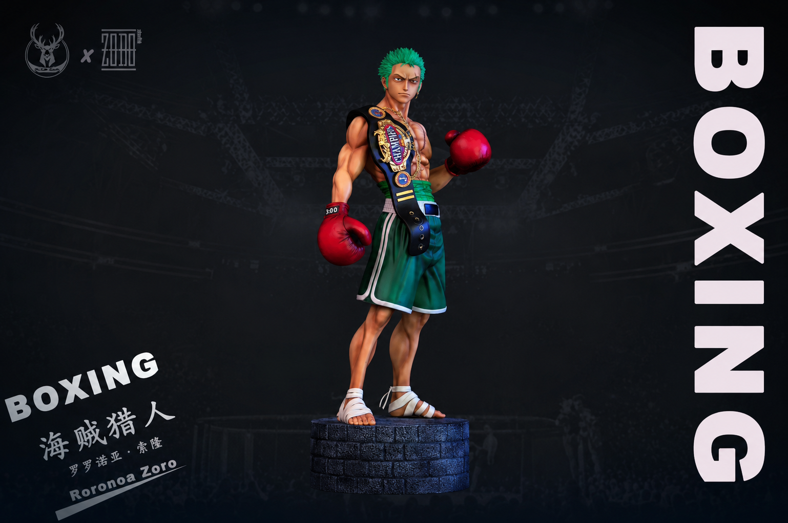 Mr. Deer Studio- Boxing series Afro Luffy - Image 2