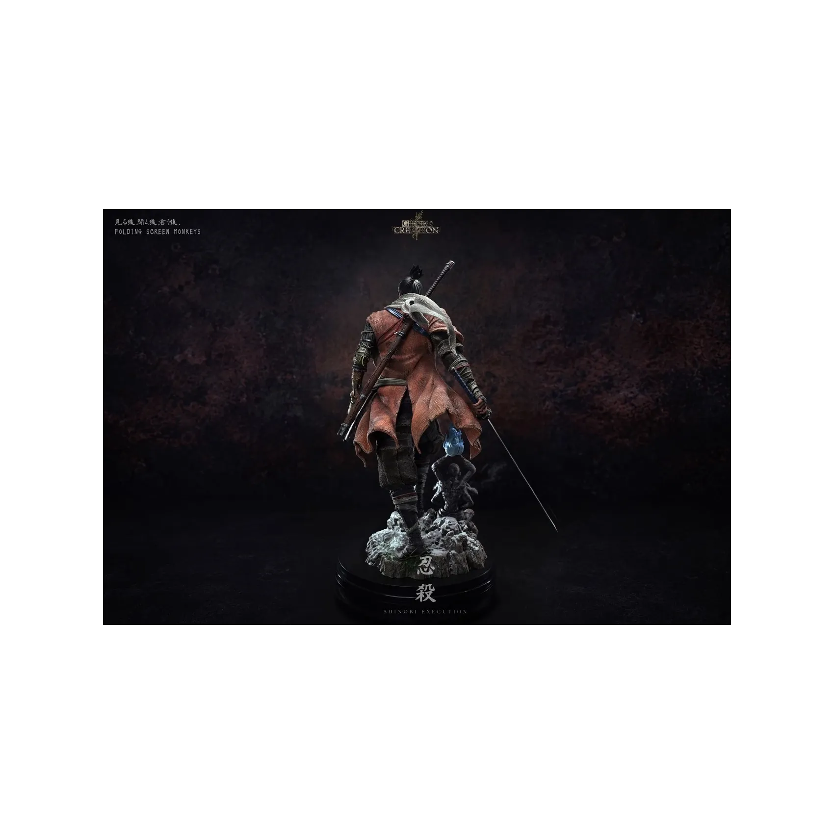 Gifted Creation Studio - Sekiro Sekiro: Shadows Die Twice - Image 9