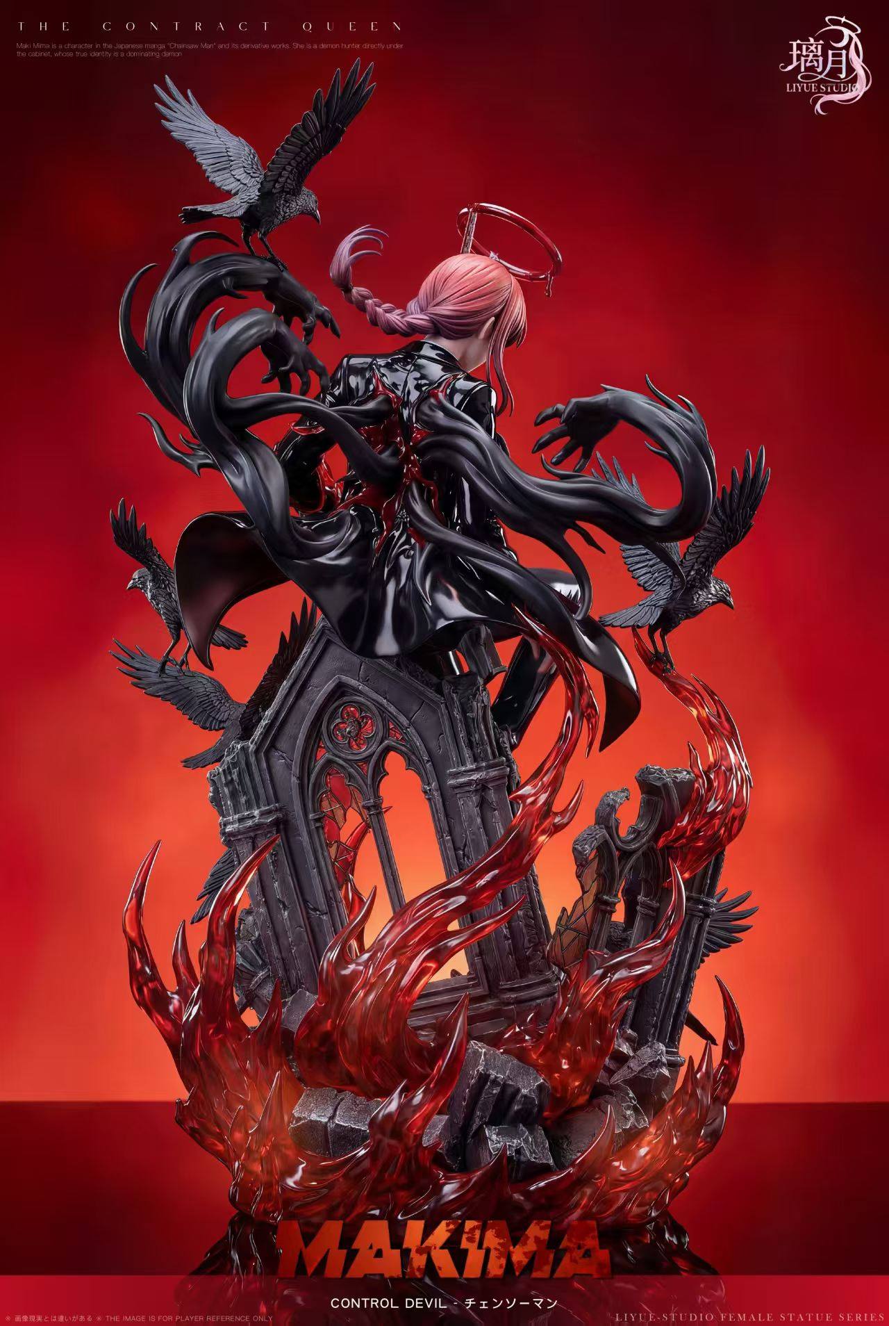 Li Yue Studio - Makima - Image 7