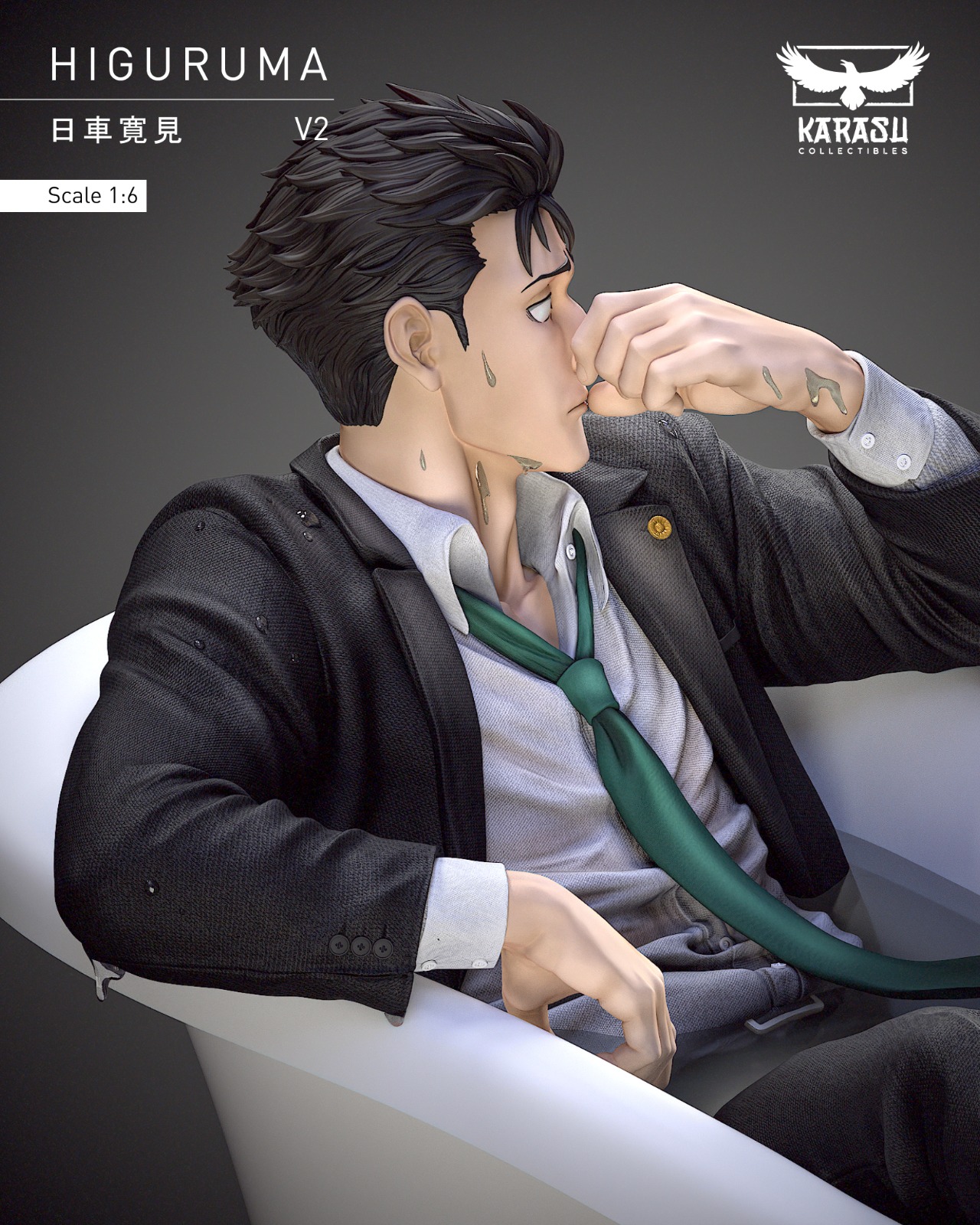 Karasu Studio- Higuruma Version 2 - Image 5