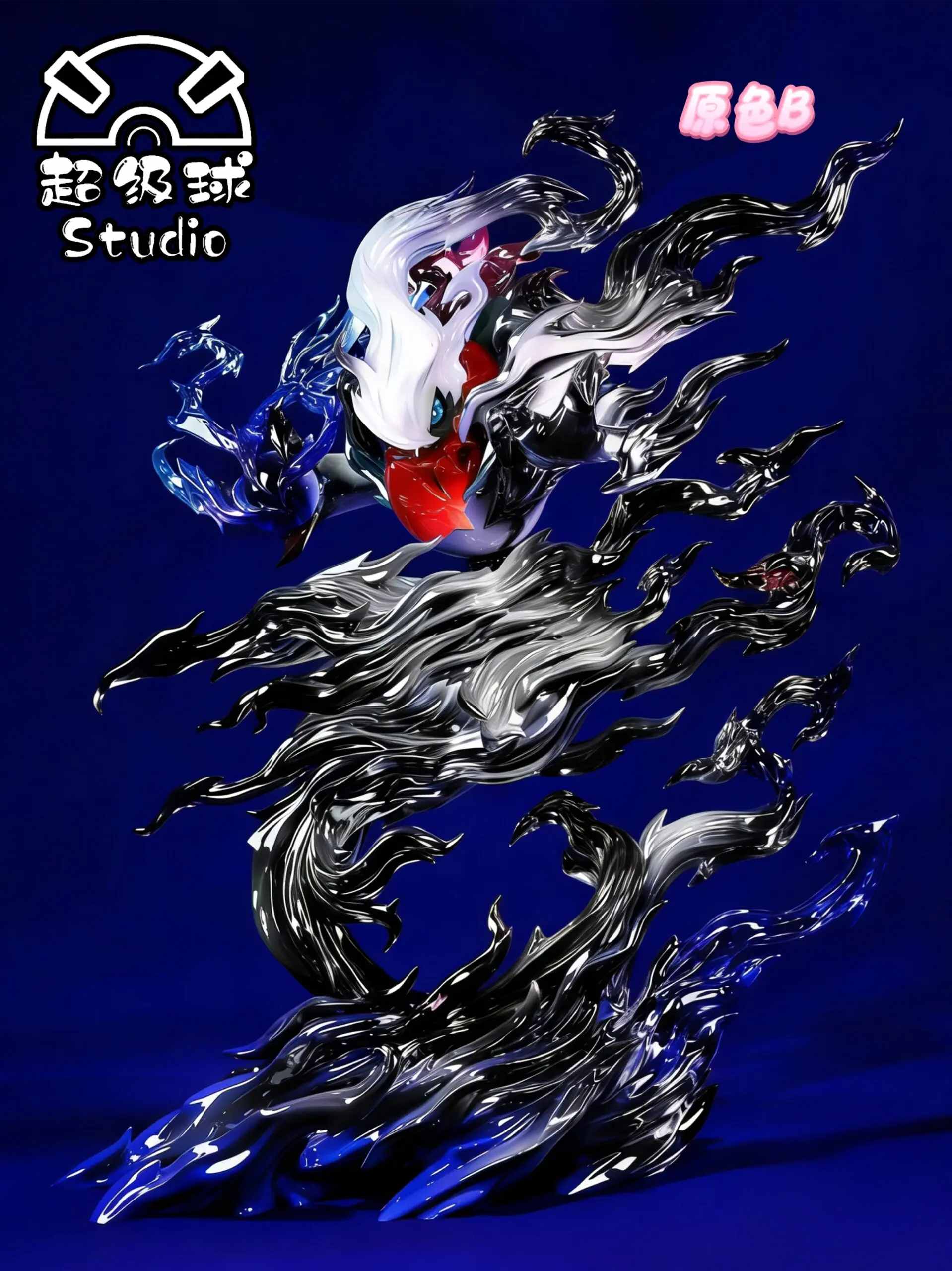 Chao Ji Qiu Studio - Darkrai Pokémon - Image 2