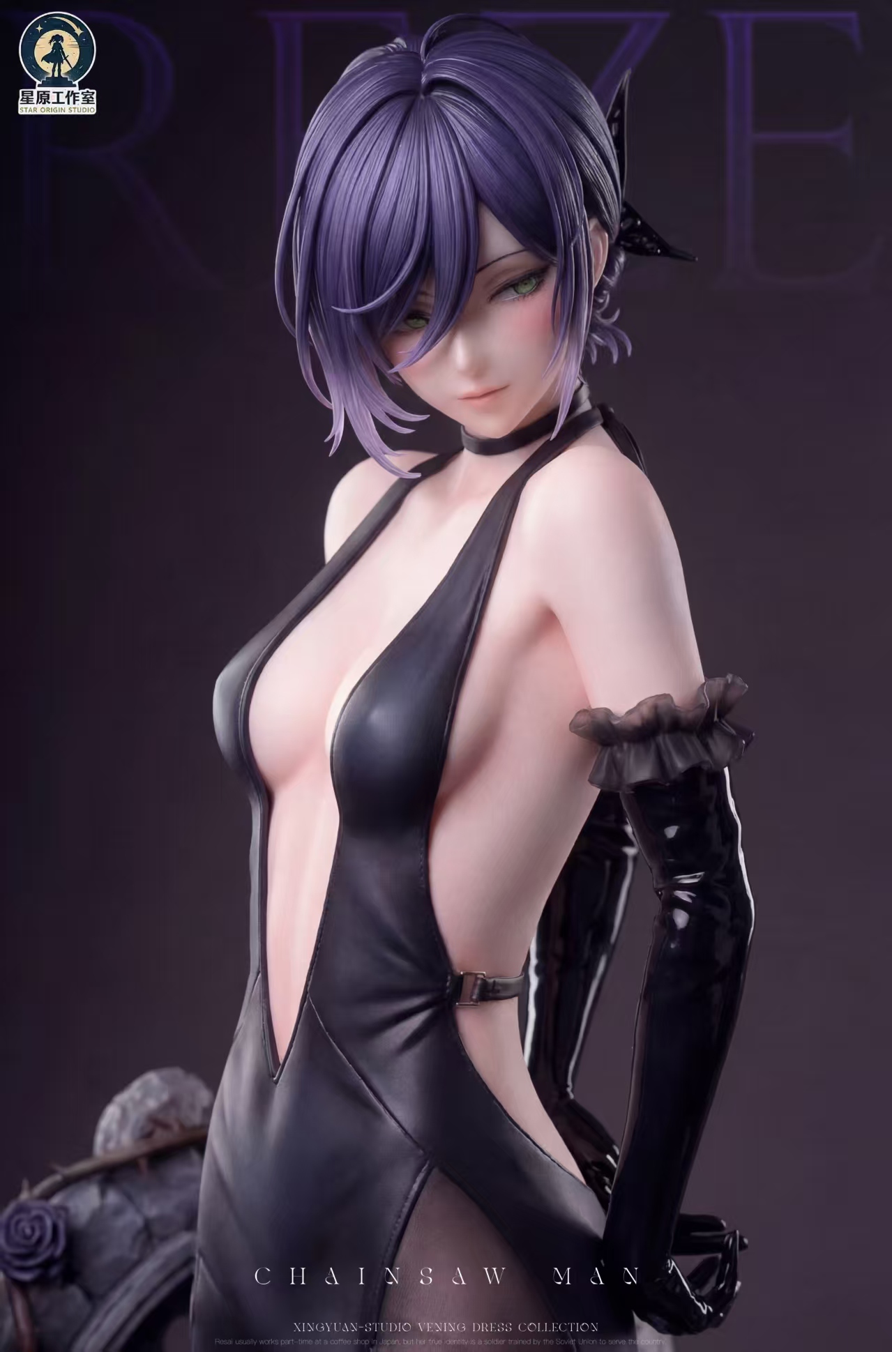 Star Origin Studio - Reze Longing Promise Chainsaw Man - Image 5