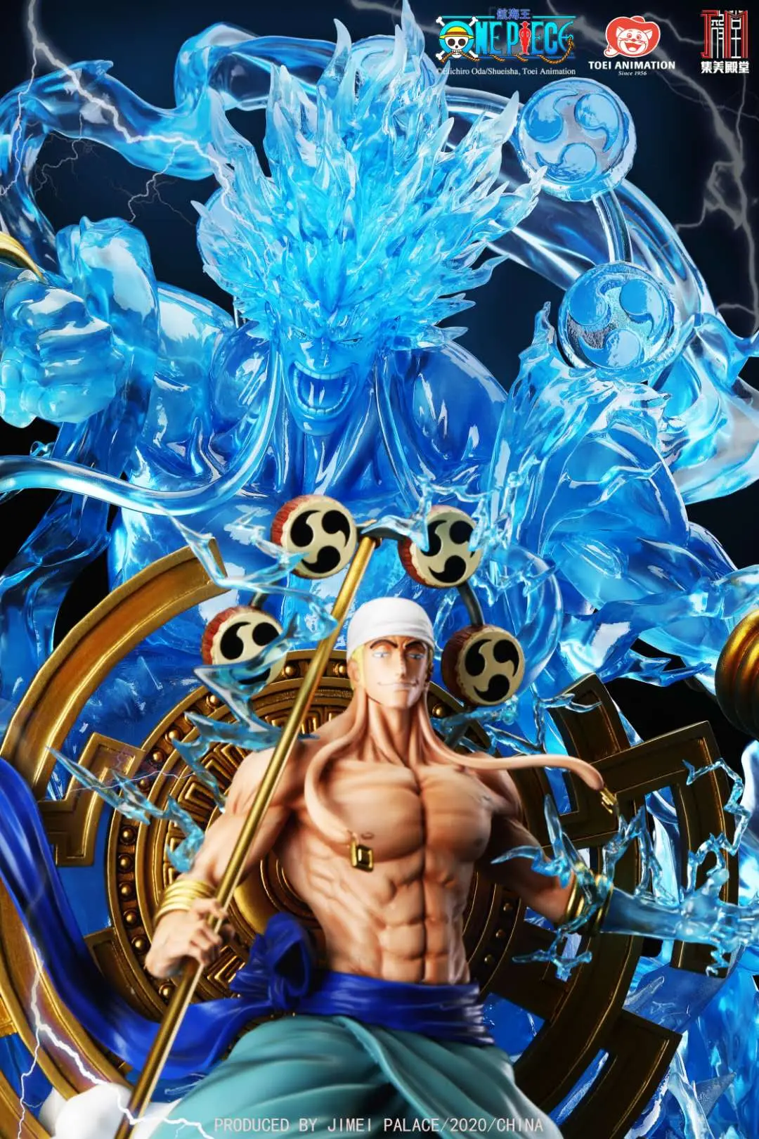 Jimei Palace Studio - One Piece Thunder God Enel (Licensed) - Image 3