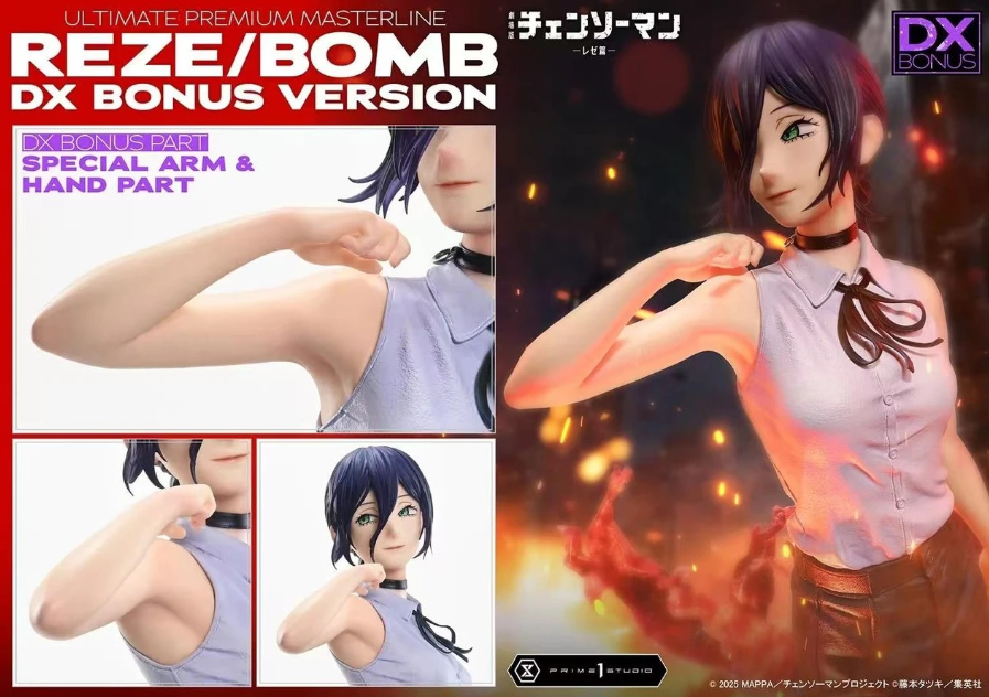 Prime 1 Studio - Ultimate Premium Masterline Chainsaw Man - The Movie: Reze Arc REZE/BOMB Licensed) - Image 14