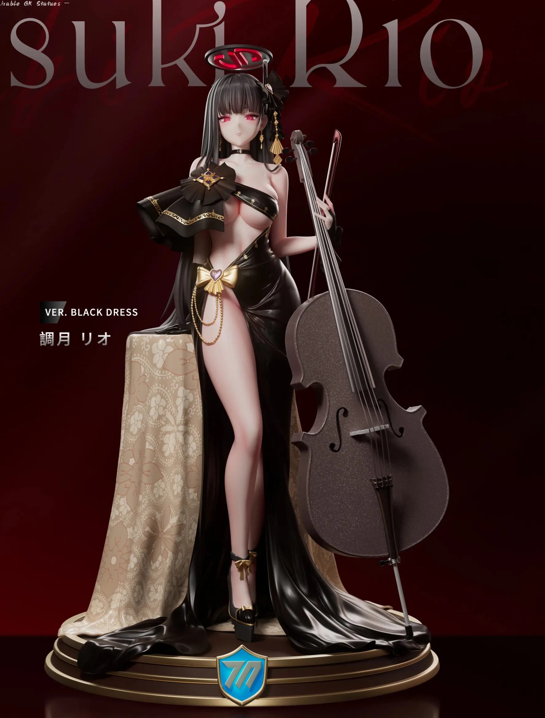 Red Rose Studio - Tsukatsuki Rio Blue Archive