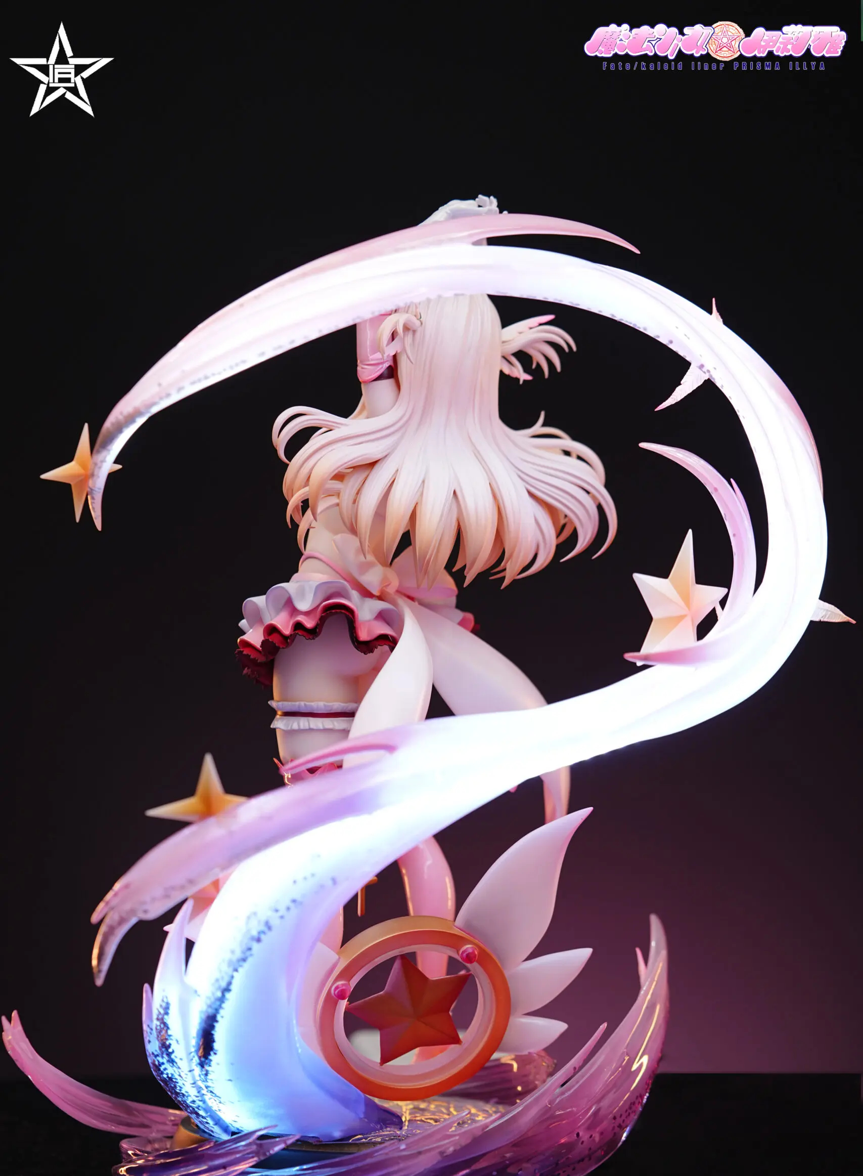 Craftsman Studio - MEGA Transformation Series Illyasviel von Einzbern Fate - Image 4