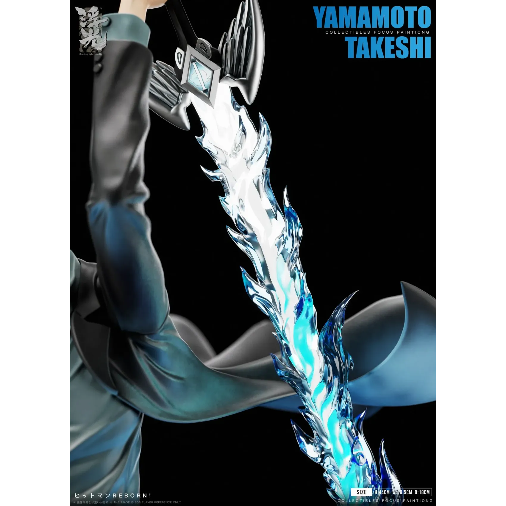 Floating Light Studio - Takeshi Yamamoto Katekyo Hitman Reborn - Image 6