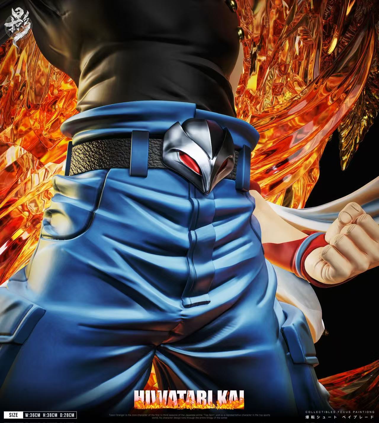 Lue Ying Studio - Childhood Nostalgia Series 002 Kai Hiwatari Beyblade - Image 6
