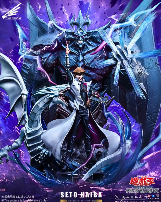 Time Studio - Seto Kaiba