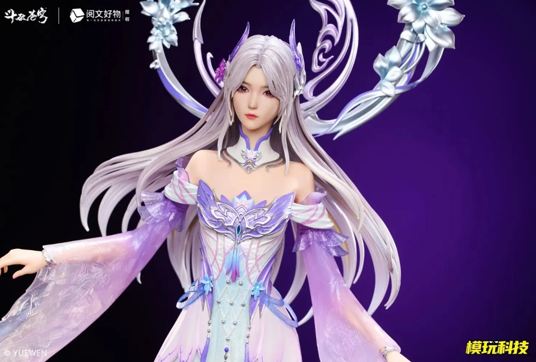 Mowan Technology Studio - Battle Through the Heavens Xiao Yi Xian 1/4 Scale Figure (Licensed) - Image 7