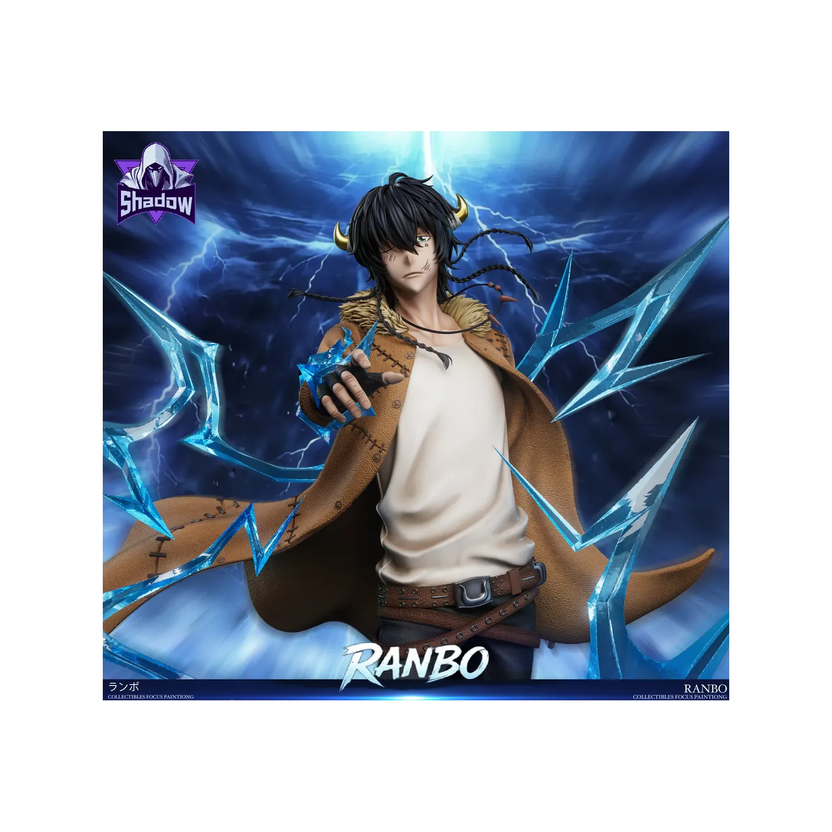 Shadow Studio - Lambo Katekyo Hitman Reborn