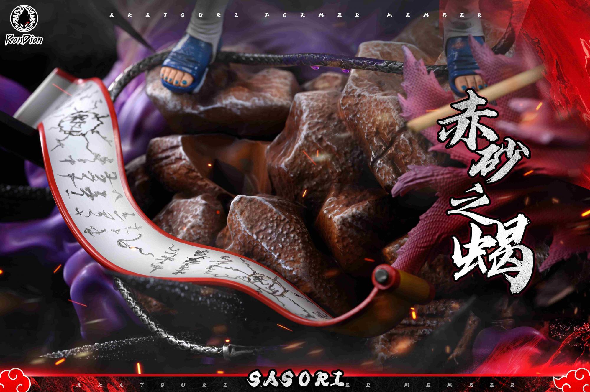 RanDian Studio - Naruto Red Sand Scorpion-Sasori - Image 8