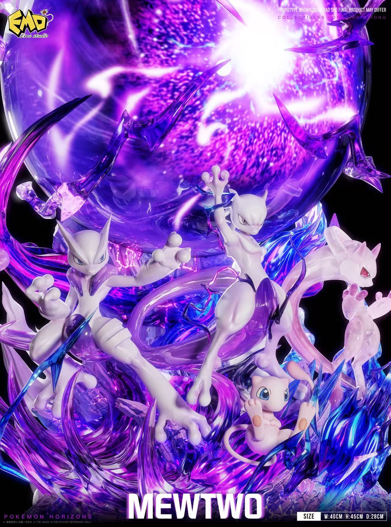 Emo Studio - Mewtwo Pokémon - Image 2